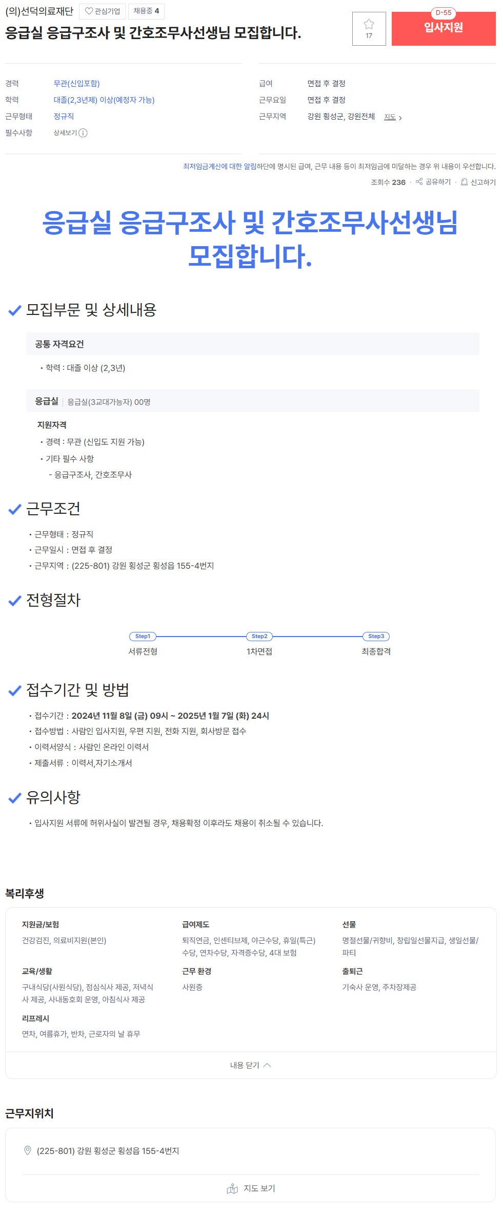 IMG_093657.png