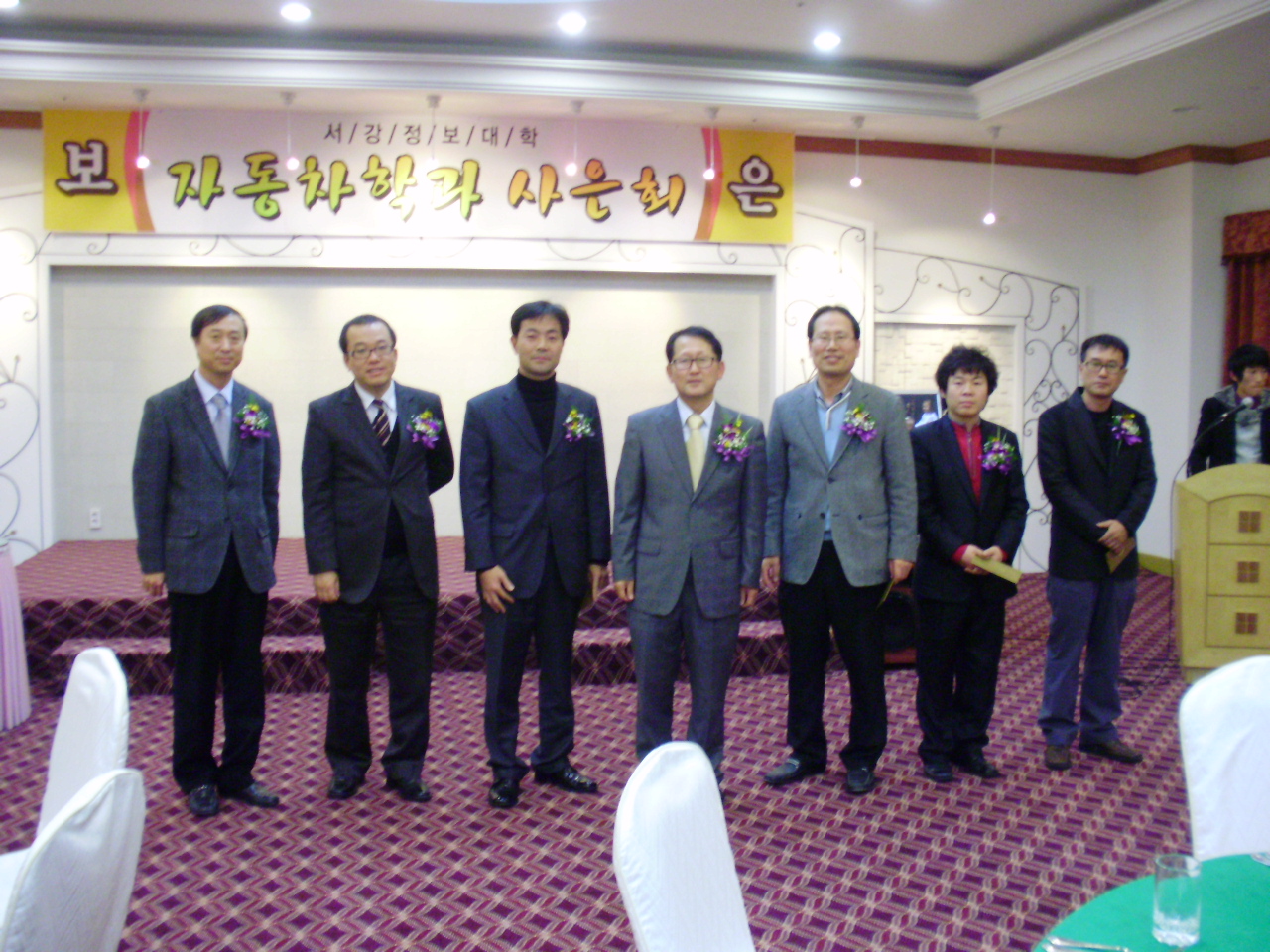 PB200040.JPG