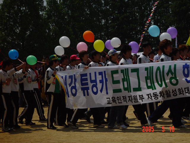 자동차5.jpg