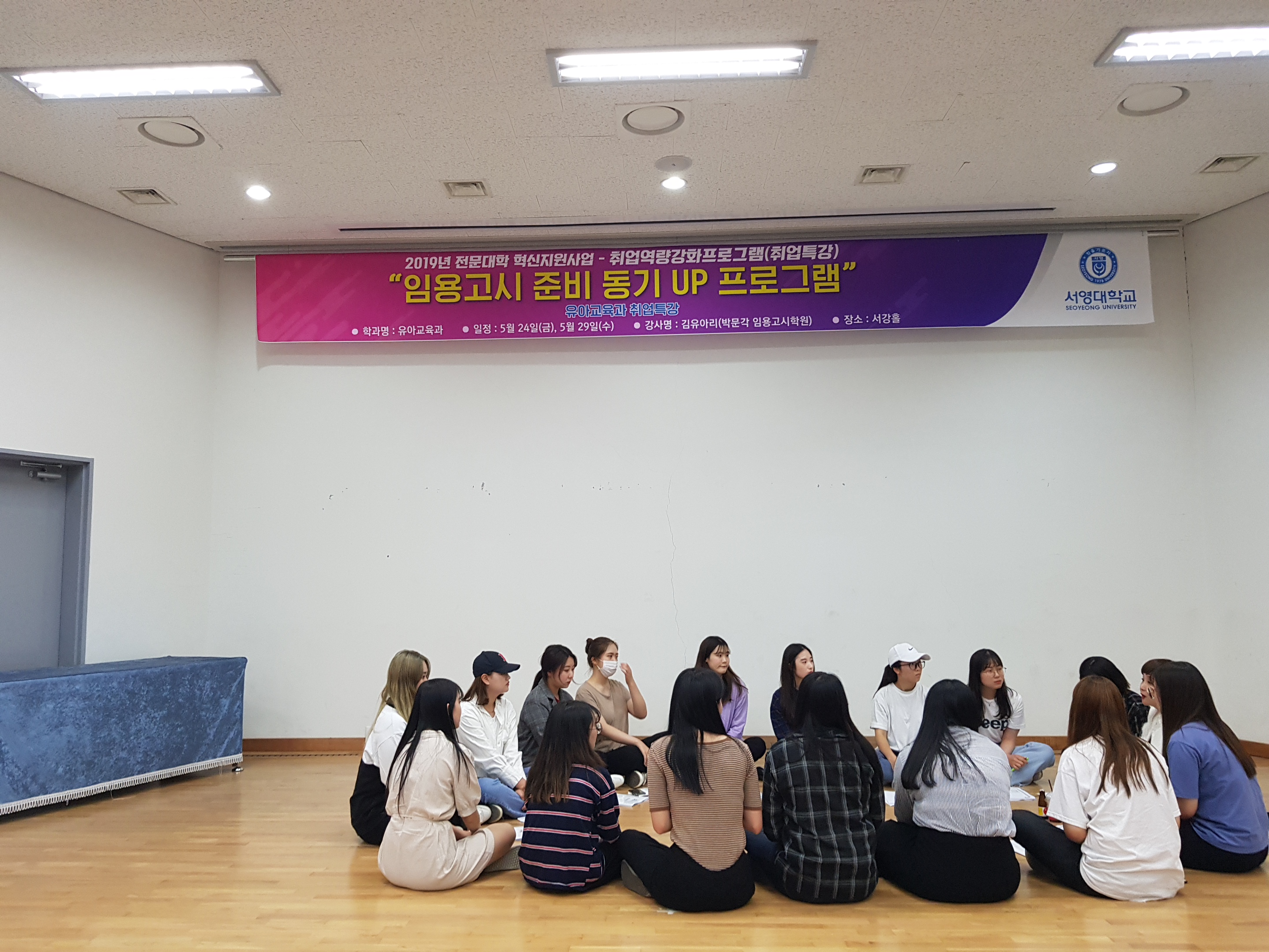 0_KakaoTalk_20190526_191111232.jpg