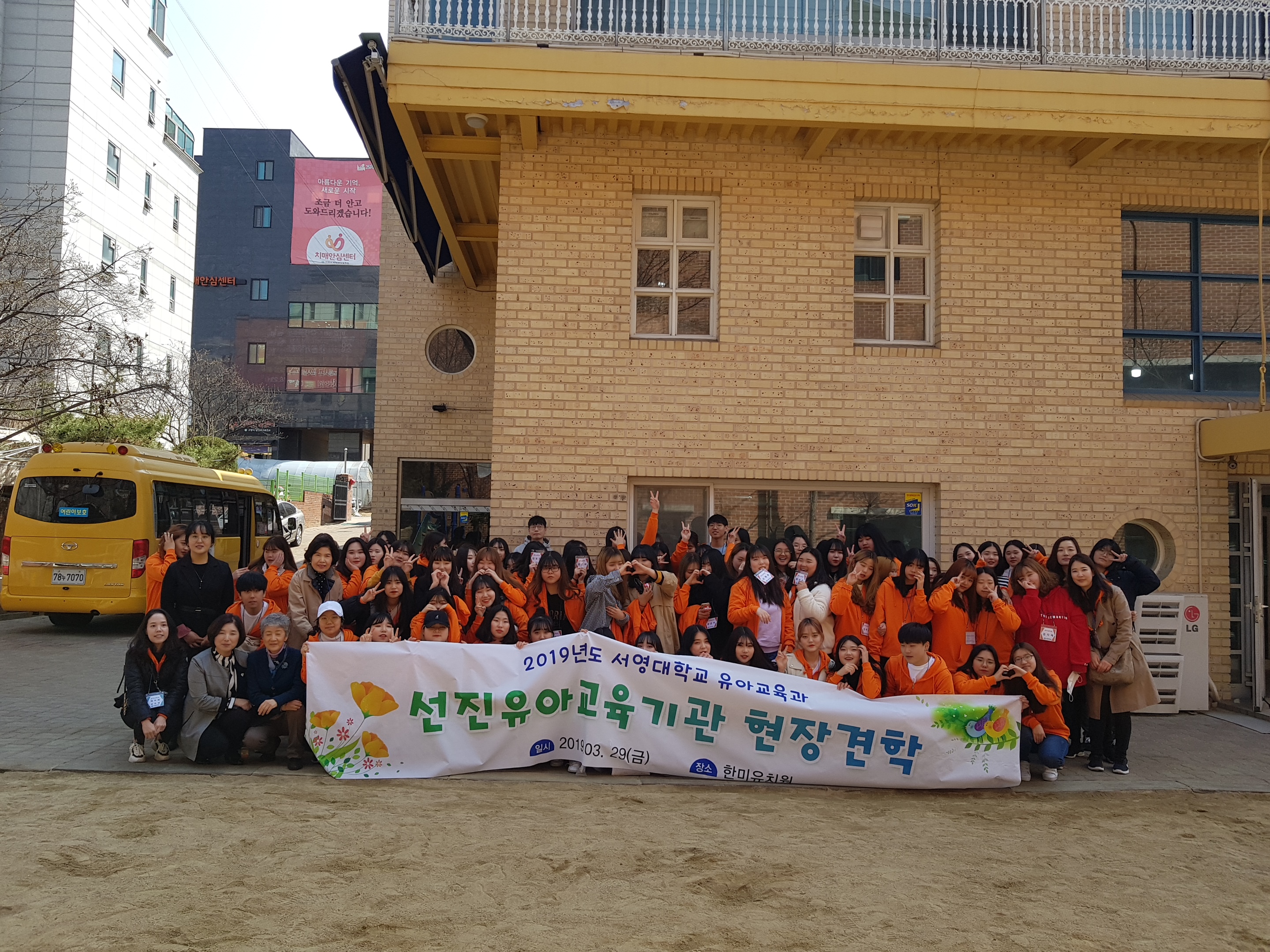 KakaoTalk_20190507_153518412.jpg