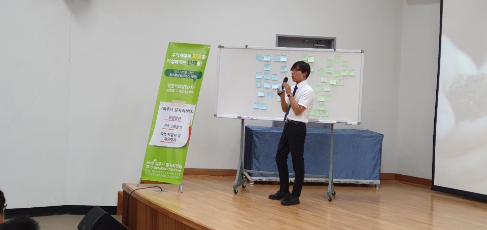 KakaoTalk_20190830_195154453.jpg