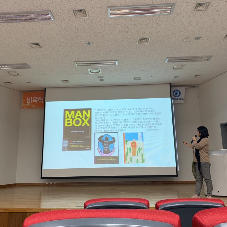 KakaoTalk_20191029_090352934_02.jpg