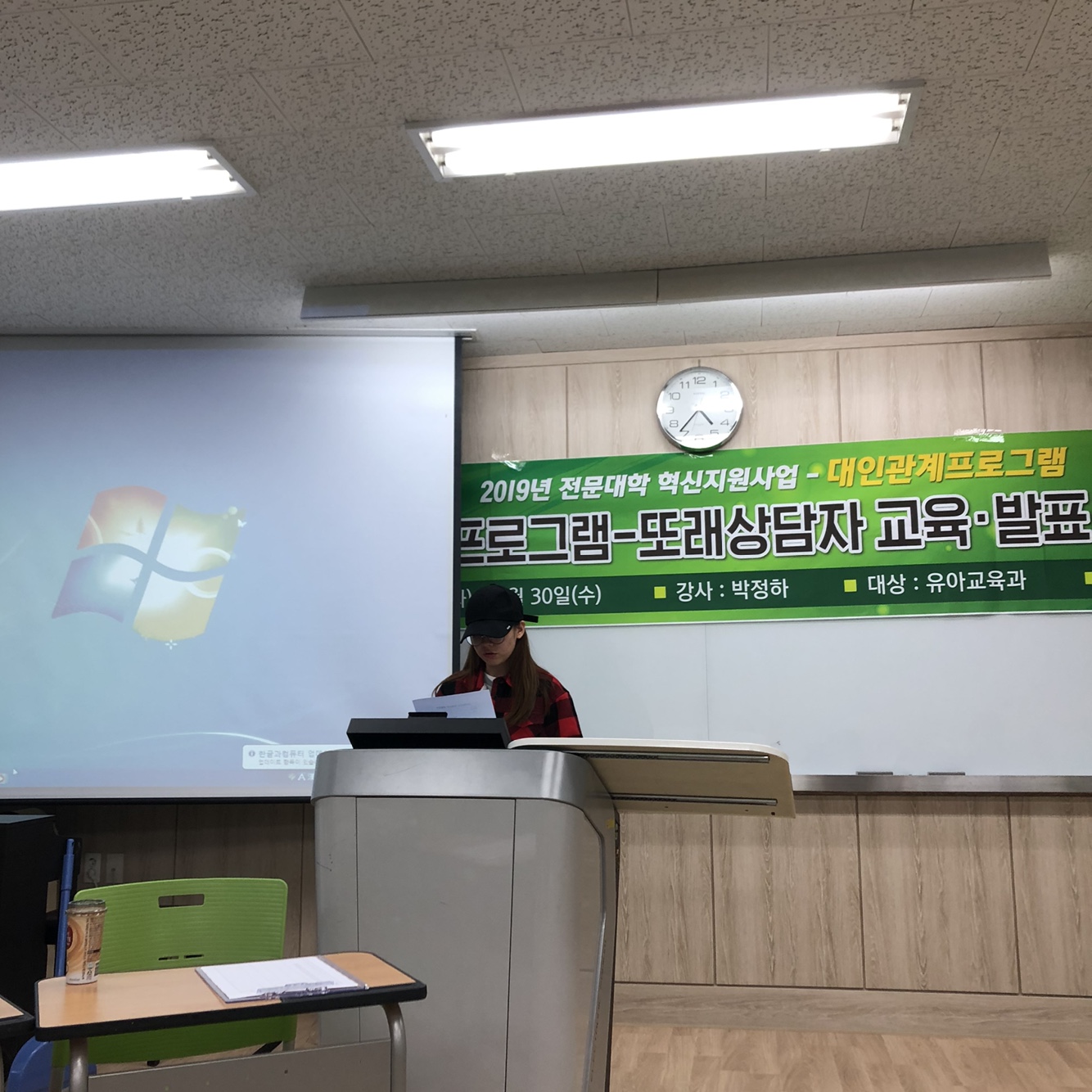 KakaoTalk_20191030_164538924_05.jpg