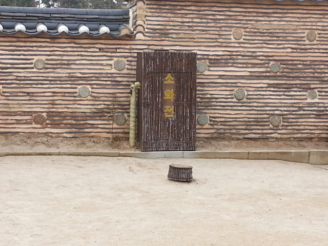 20150319_104327.jpg