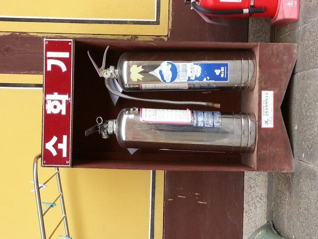 20150319_104805.jpg