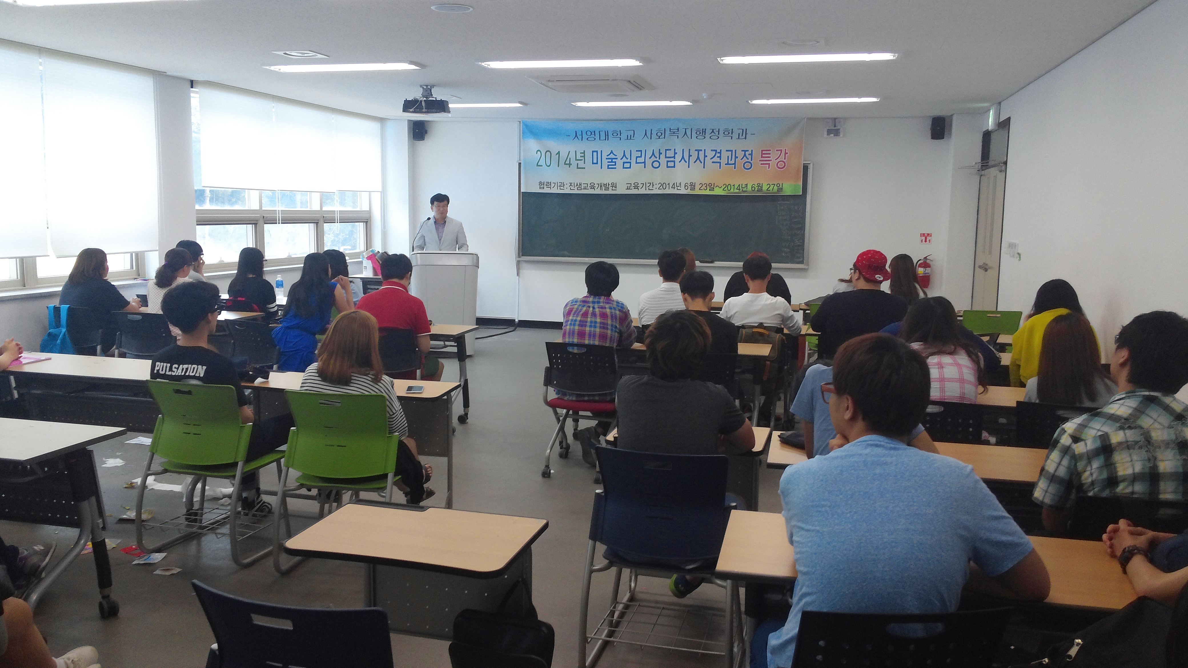 20140627_143612.jpg