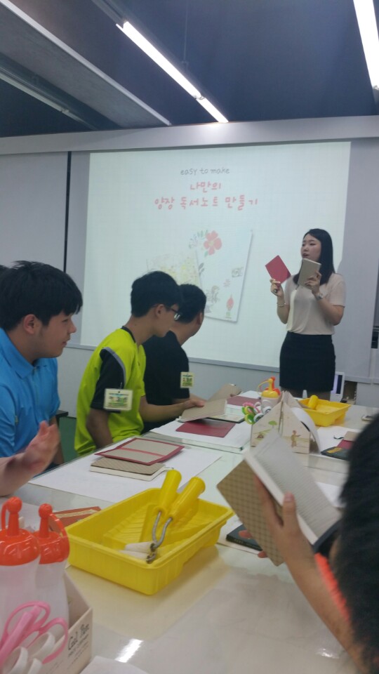 2015실습2.jpeg