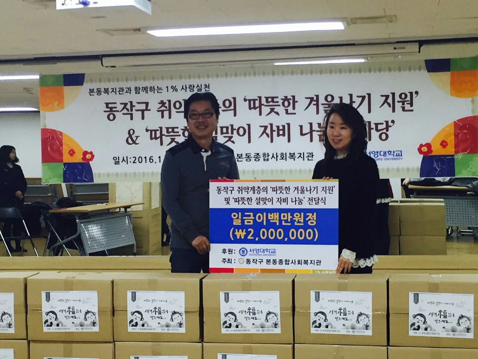 KakaoTalk_20160201_154324037.jpg