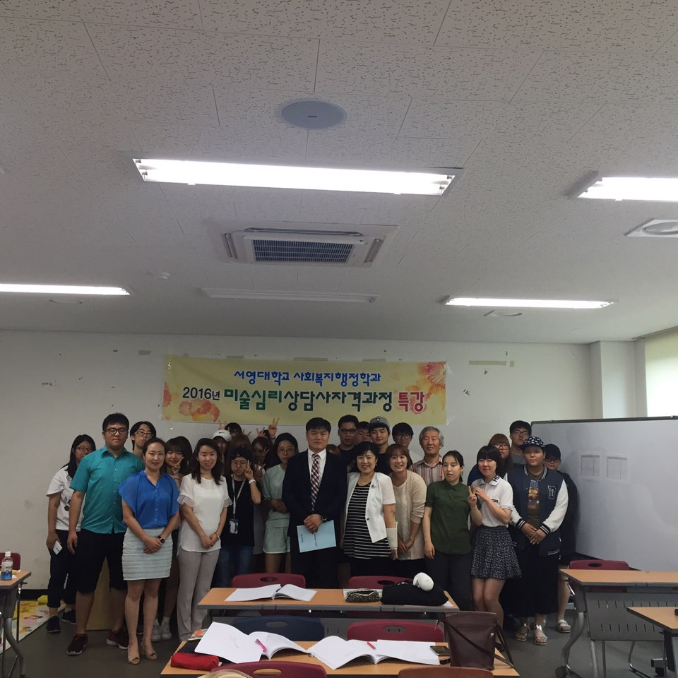 아동미술단체3.jpg