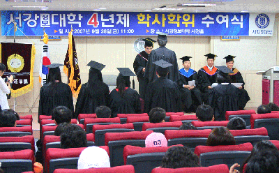 4년제-학사학위1.gif