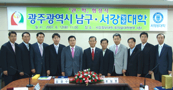 DSC00726.gif