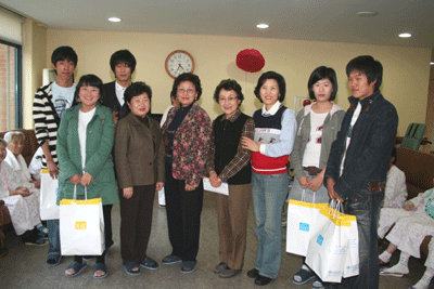IMG_0543.gif