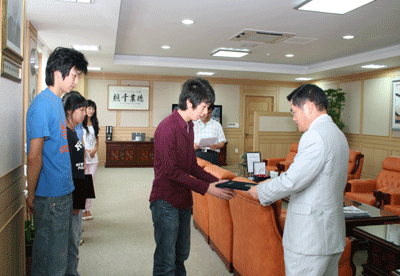 IMG_8271.gif