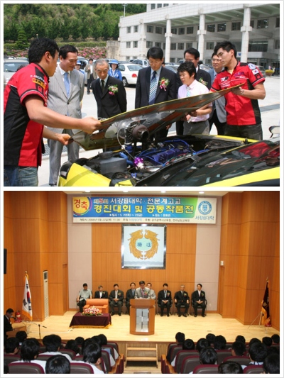 경진대회.jpg