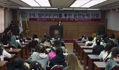 공개수업사진자료.jpg