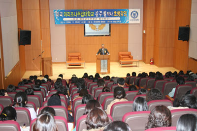 김주철교수2-1.jpg