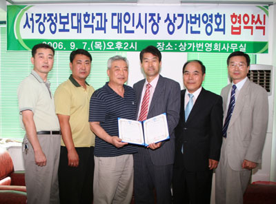 대인시장1.jpg