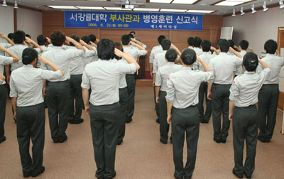 부사관과병영훈련-신고식(1).jpg