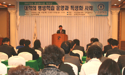 워크샵1.gif