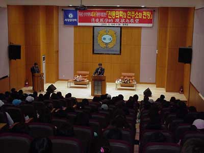 특별강연21.jpg