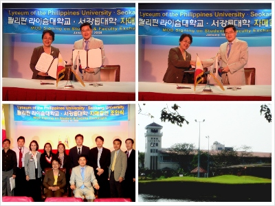 필리핀.jpg