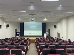 2025-동계컨퍼런스 6.jpg