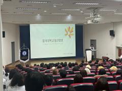 2026-1학기 개강총회 4.jpg