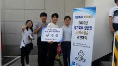 IMG_0681.JPG