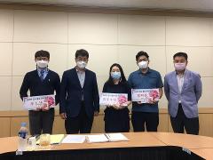 KakaoTalk_20200924_140759346.jpg