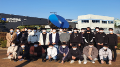 KOGAS 현장탐방학습.PNG