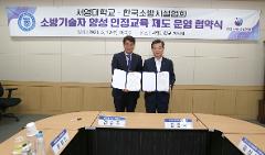 KakaoTalk_20230517_155232757_01.jpg
